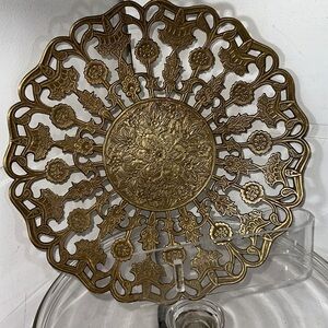 Vintage brass reticulated decor dish